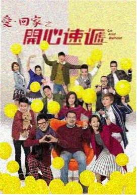 龙族1 火之晨曦